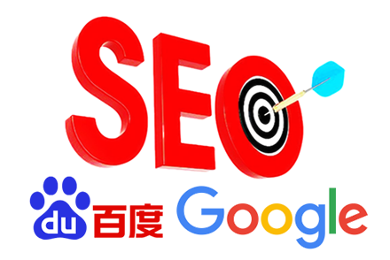 seo网站关键词优化